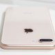 iPhone 8 Plus 64gb, Gold б/у